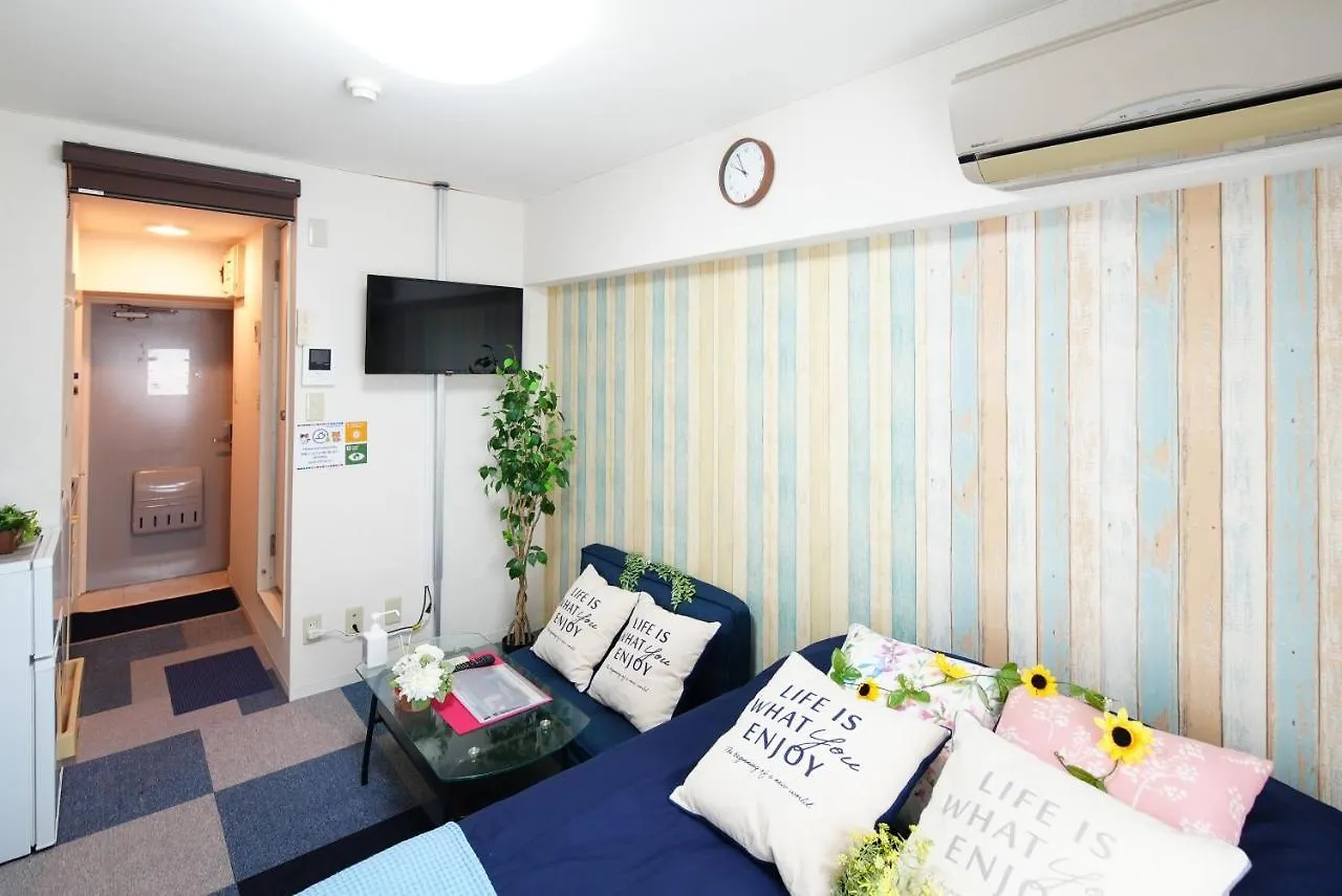Sc Kameari 1110 Apartman Tokió 0*,  Japán