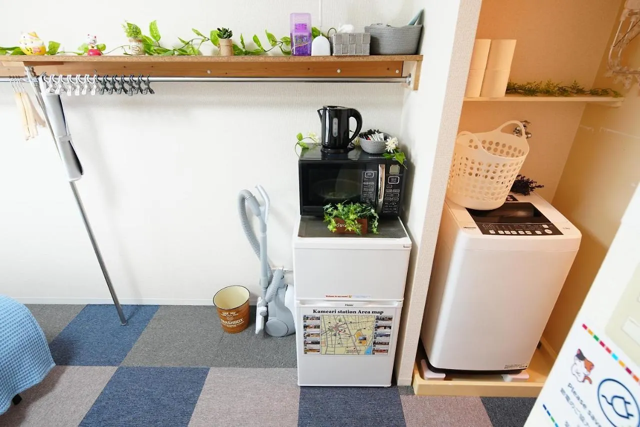 Sc Kameari 1110 Apartman Tokió