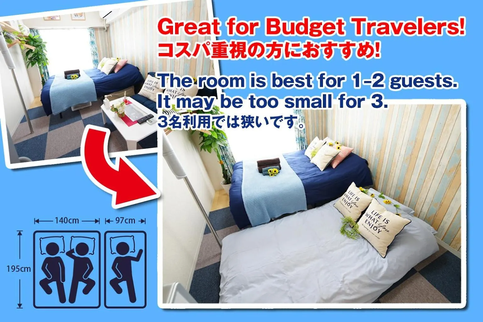 Sc Kameari 1110 Apartman Tokió Japán